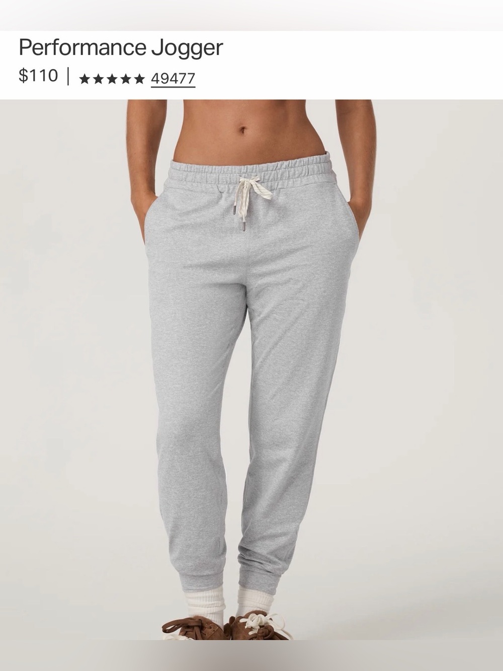 Performance Jogger Pants in Pale Gray Heather